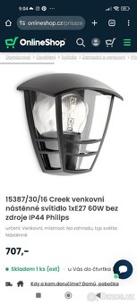 Venkovní světla -philips - 5