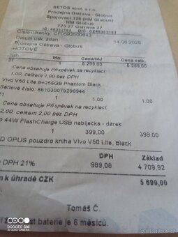 Vivo V 50 lite - 5