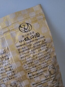 Speciální japonský zelený čaj sencha - 5