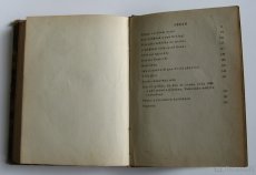 Jan Neruda: POVÍDKY  MALOSTRANSKÉ - 5