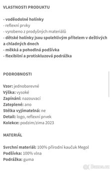 Dětské zateplené holínky Celavi velikost 29 - 5