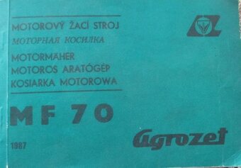MF70 - 5