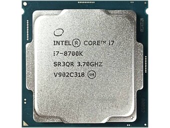 MB+CPU COMBO Základní deska z370 + procesor i7 8700k - 5