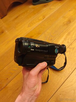 Sony Handycam Video 8 CCD-TR380E PAL - 5