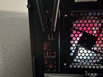 Herní PC AMD Ryzen 7| GTX 1660 super| 32GB Ram | 2,5TB - 5