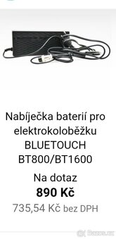 Díly na elektrokoloběžku 60V - 5