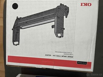 PRODÁM HP TONERY - 5