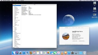 Apple iMac mid2011 i5 2,5GHz 8 GB RAM, 500 GB SSD - 5
