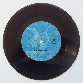 Už Jsme Doma – Parník 1985 ( EP ) - 5