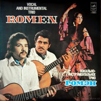 LP Romské písně - 5