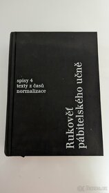 Chomejní, Sade a já / Vězeň noci a mlhy / Spisy 4 + 5 - 5