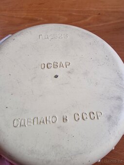 Retro lampička 12V - 5