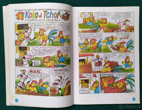 ČTYŘLÍSTEK č. 161/1989 NEBEZPEČNÝ MÍČ hledaný - 5
