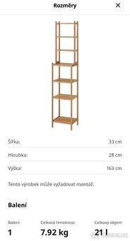 Skříňka do koupelny IKEA - 5