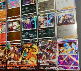 Japonske Pokemon karty - 5