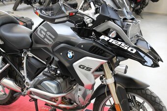 BMW R1250GS 2020 plná výbava / autoriz. servis - 5