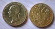 Franc Josef 3 mince 20cor, 100cor 1908, 1fl 1875 Příbram - 5