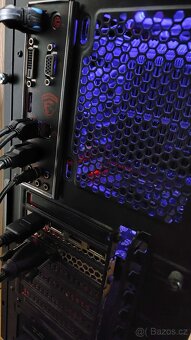 PC Intel i7 7700K 4,2Ghz/DDR4 16GB/SSD NVMe+HDD/GTX1060 6GB - 5