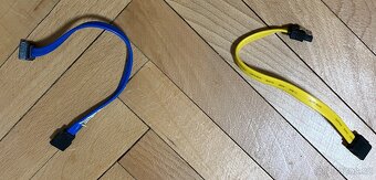 Propojovací kabely k PC zdroji a sata + IDE kabely - 5