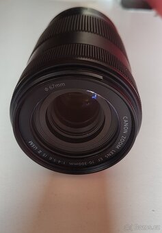 Objektiv Canon EF 70-300 mm f/4-5.6 IS II USM + clona - 5