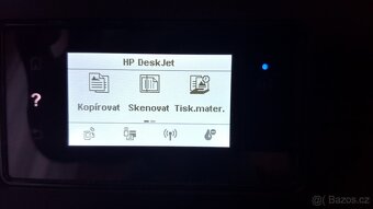 Multifunkční barevná inkoustová tiskárna HP DeskJet 4535 - 5