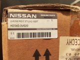 Chromovaná příslušenství Nissan Note E12 - 5
