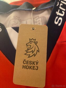 CCM EHT FANS HOKEJOVÝ DRES ČR ČERVENÝ - 5