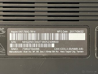 Acer Aspire Nitro VN7-793G-78Y4, i7 7700, GTX 1050ti - 5
