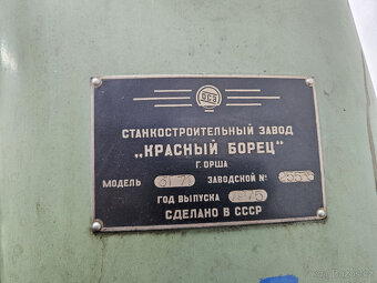 Rovinná bruska 3G71, magnetka - 5