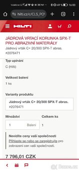 Jádrový vrták Hilti 20/300mm - 5