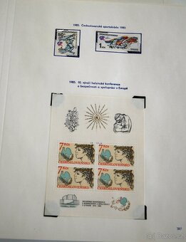 ČSR 2 - KOMPLETNÍ ROČNÍK 1985 - svěží na listech Pofis - 5