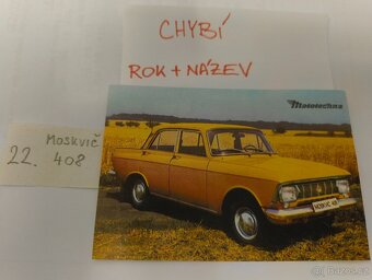 Kartičky z bonbonyéry Orion Mototechna - 5