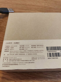 Mi Band Fitness Tracker - 5