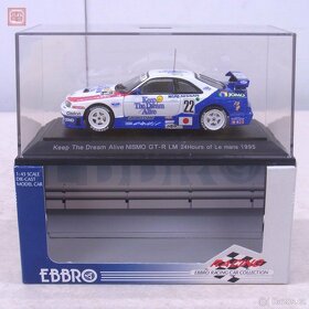 Kovové modely Ebbro 1/43 - 5