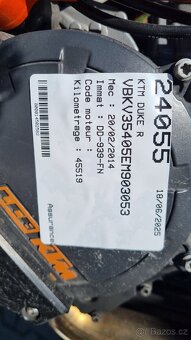 KTM 1290 SUPERDUKE R 2014 - 5