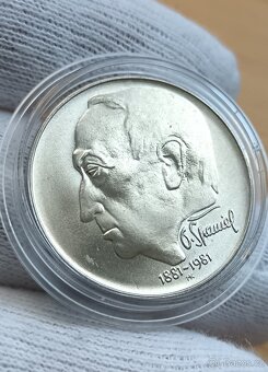 AG pamětní mince Československa 100kčs - 5