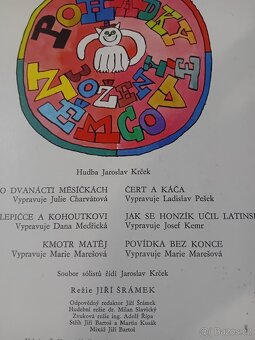 Pohadky LP - 5