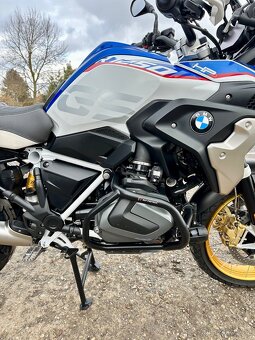 Bmw r 1250 gs hp - 5