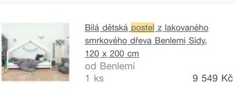 Bílá dětská postel - 5
