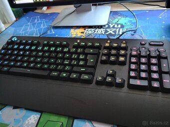 Herní Klávesnice Logitech G213 - 5