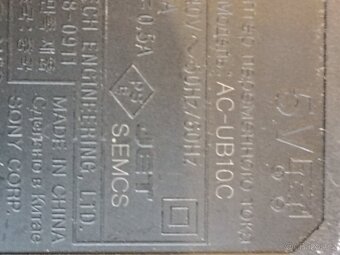 Napájecí adaptér sony - 5