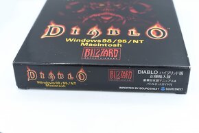 === Diablo (Japonský Big box) ( PC ) === - 5