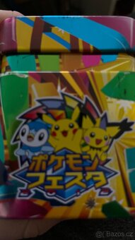 Pokemon HS Unleashed box hracich karet - 5