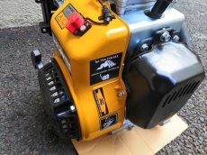 Motor DINKING DH12 DK165 (Subaru EH12-2) - 5