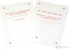 Vladimír Prokop - Středoškolská skripta - NOVÉ -Celý KOMPLET - 5