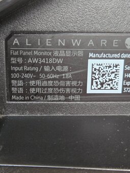 Monitor 34" Dell AW3418DW Alienware - 5