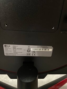 Monitor 31,5" LG UltraGear 32GN600 - 5