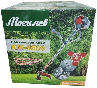 Benzinová motorová sekačka křovinořez vyžínač MOGILEV 5,5kW - 5