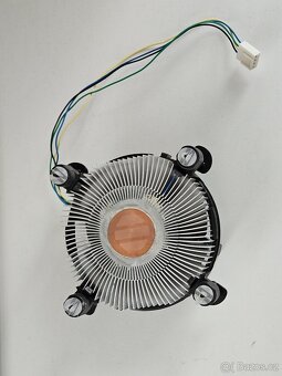 CPU Intel Pentium G4600 3,6GHz 3MB L3 LGA1151, VGA - BOX - 5