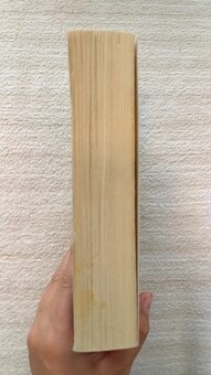 Eragon Christopher Paolini - 5